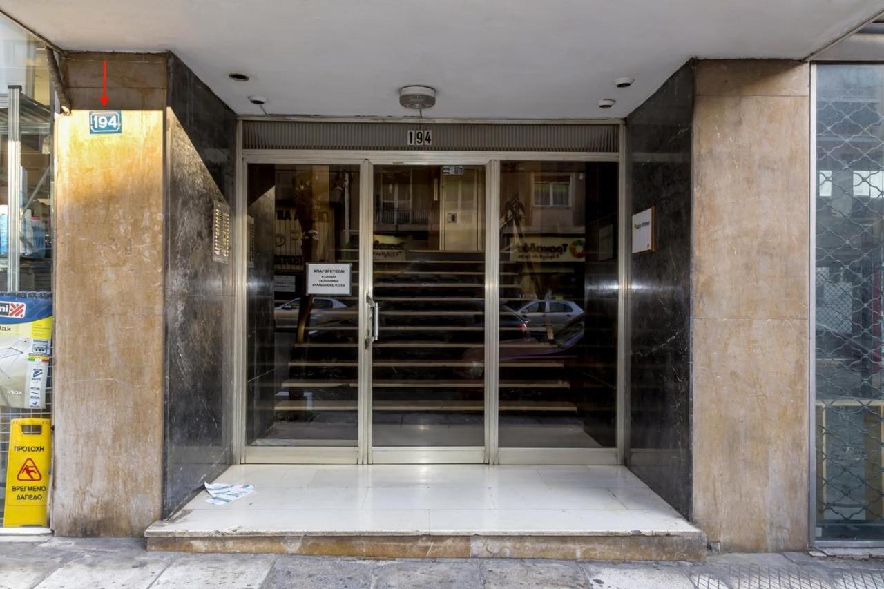 Emerald Lux Apartment Атина Екстериор снимка
